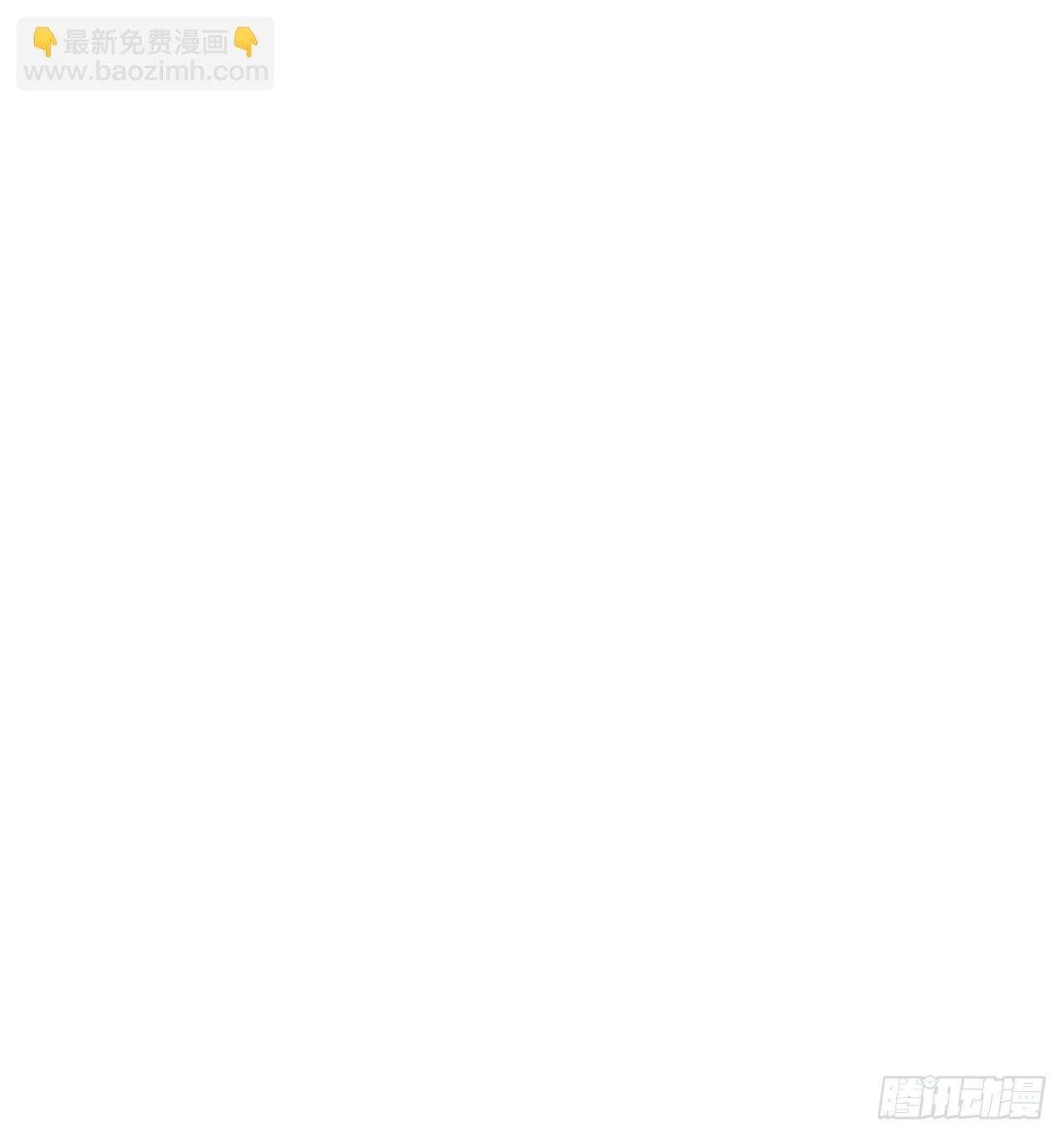 第八十一话：寻宝