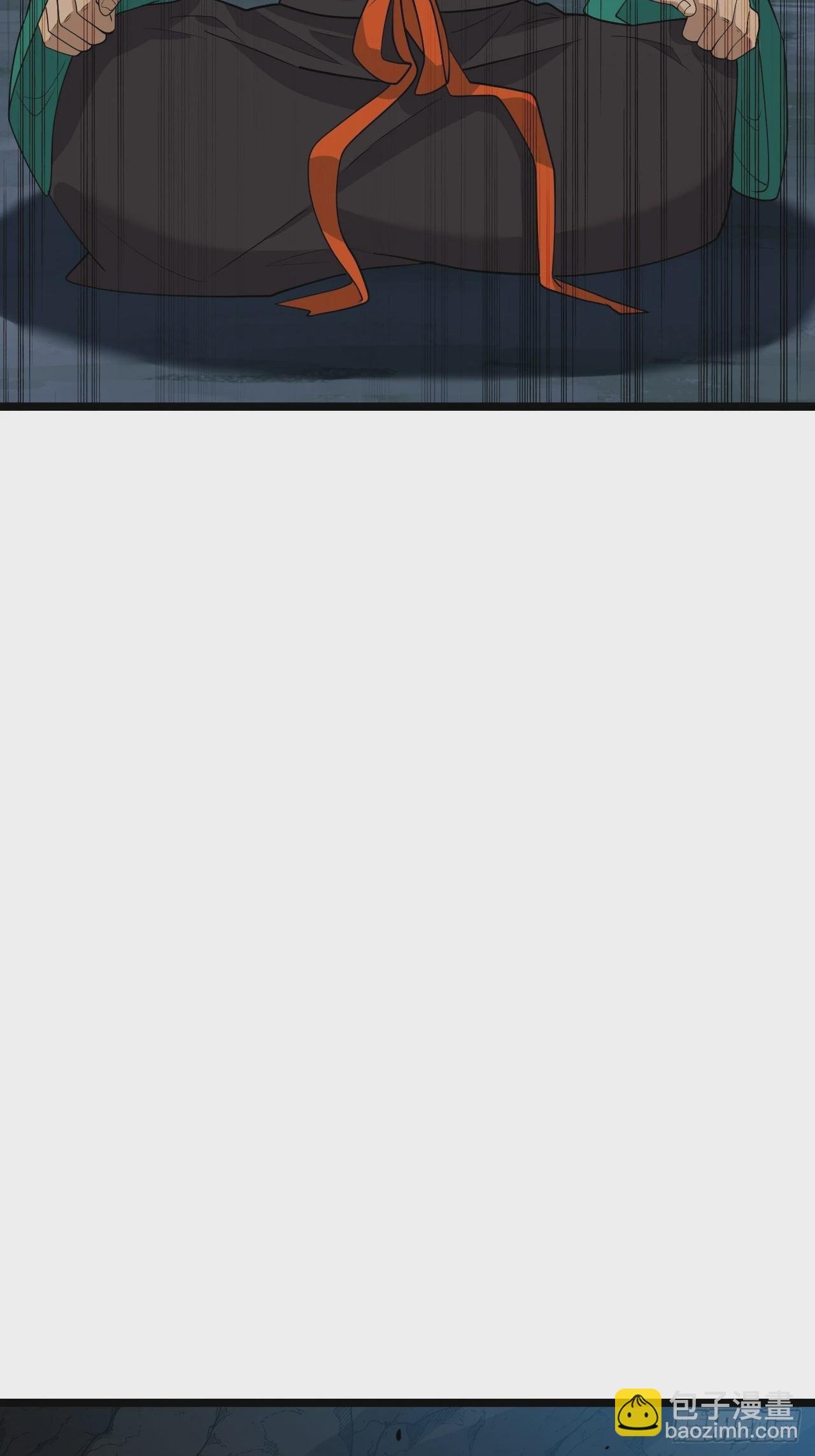 第八十一话：杀意神韵