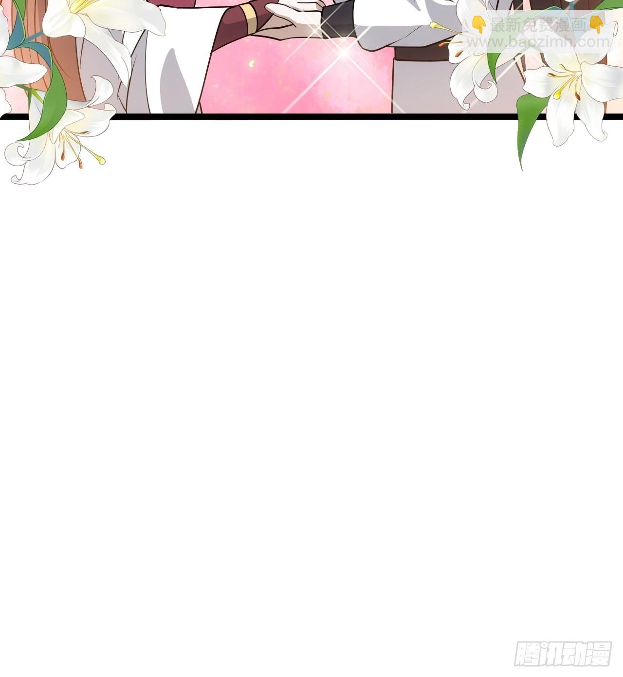 第八十二话：你就骂她