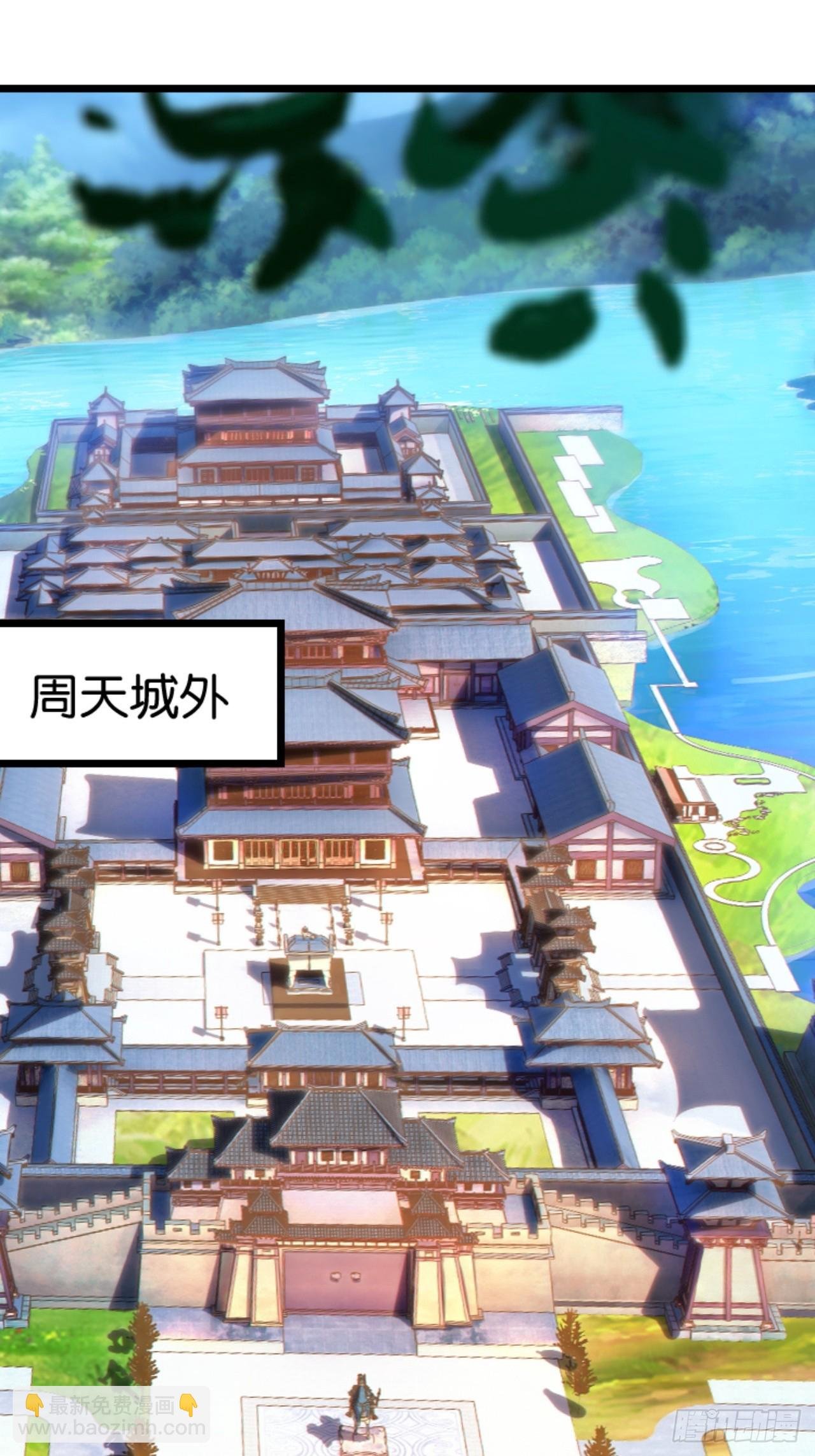 第八十四话：专业喷子秦梓