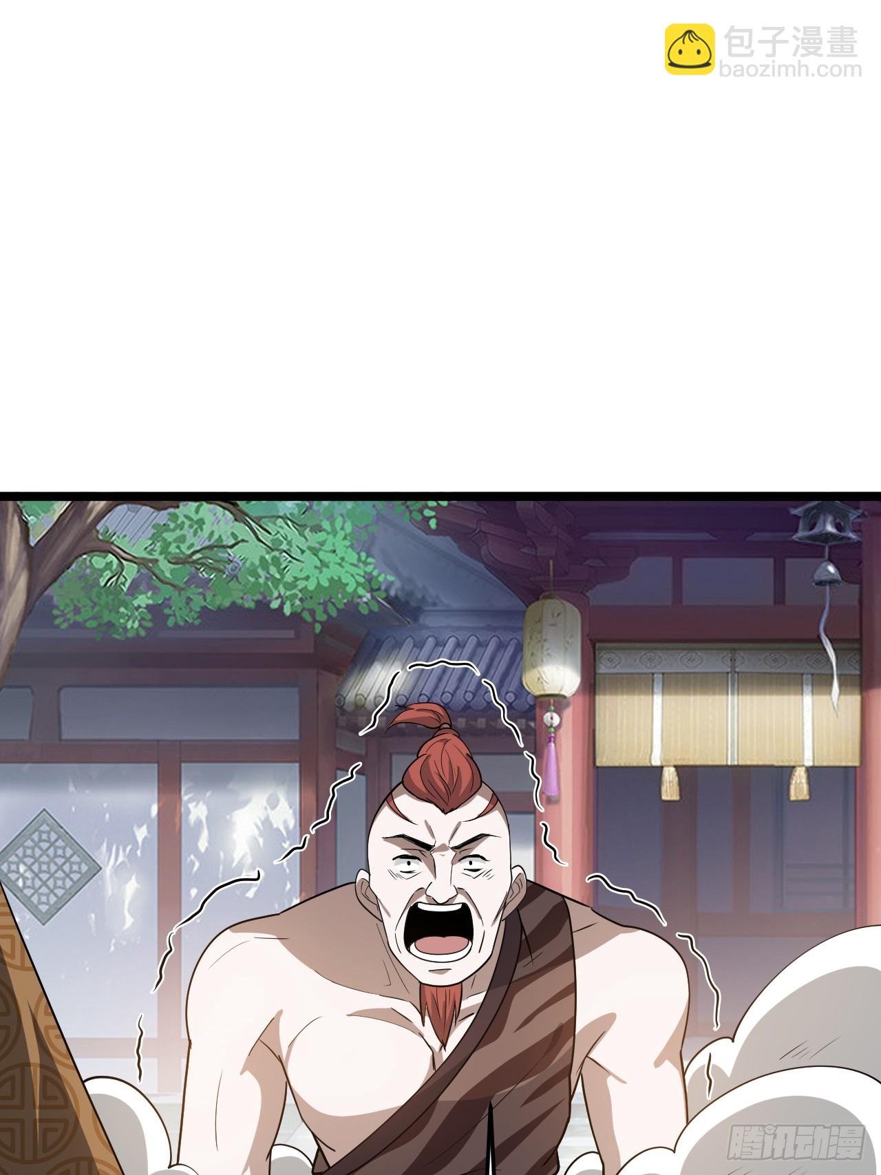 第八十五话：周默的“道”
