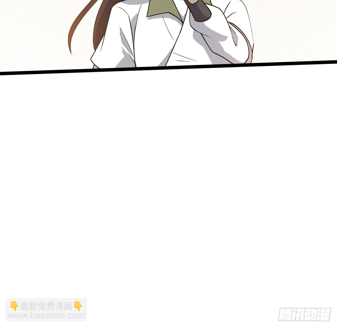 第八十八话：打侍女