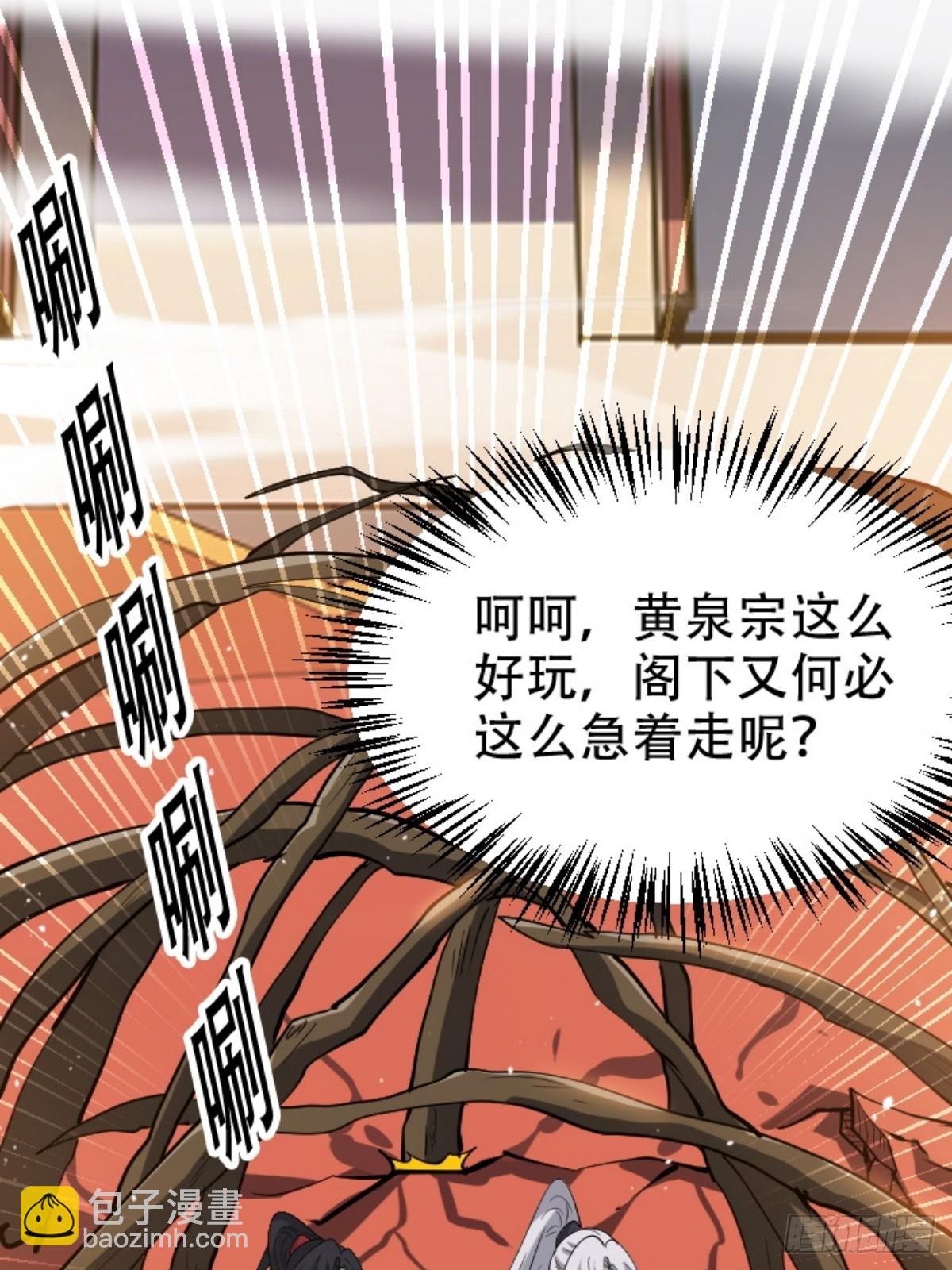 第八十九话：装逼保底卡