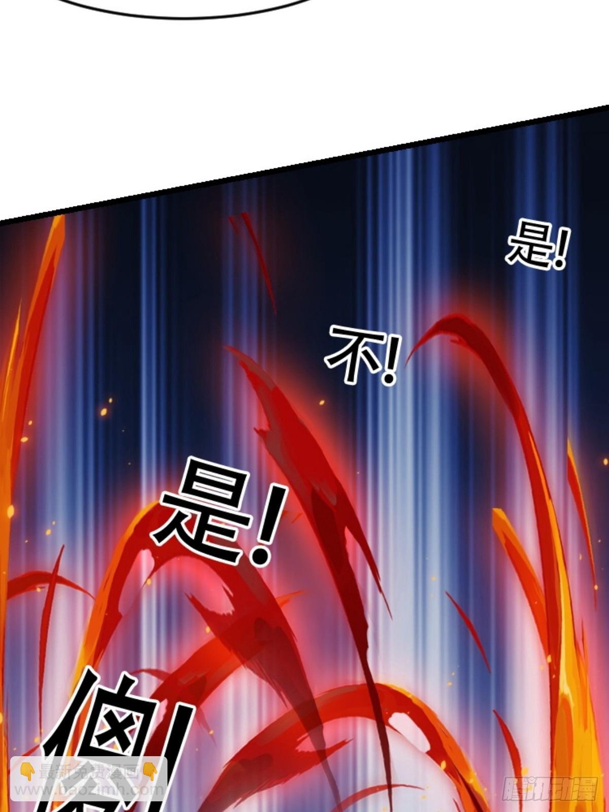 第八十九话：装逼保底卡