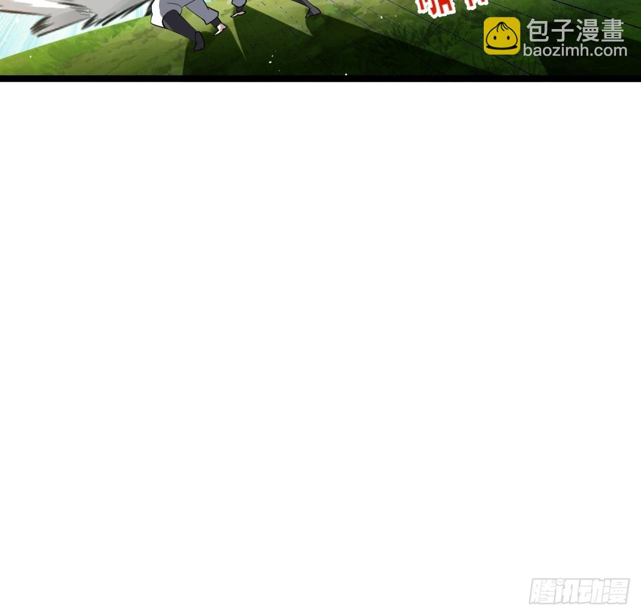 第九十话：系统任务