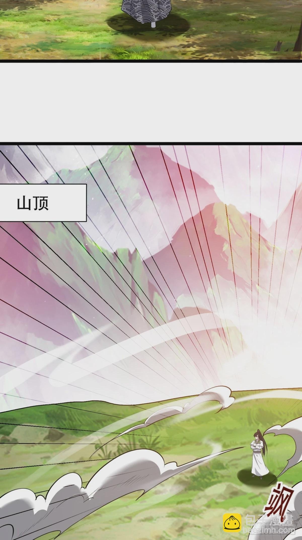 第九十二话：拼爹值