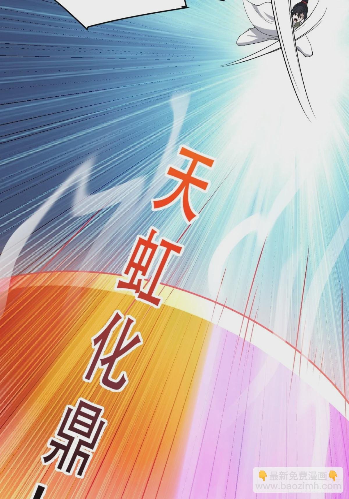 第九十二话：拼爹值