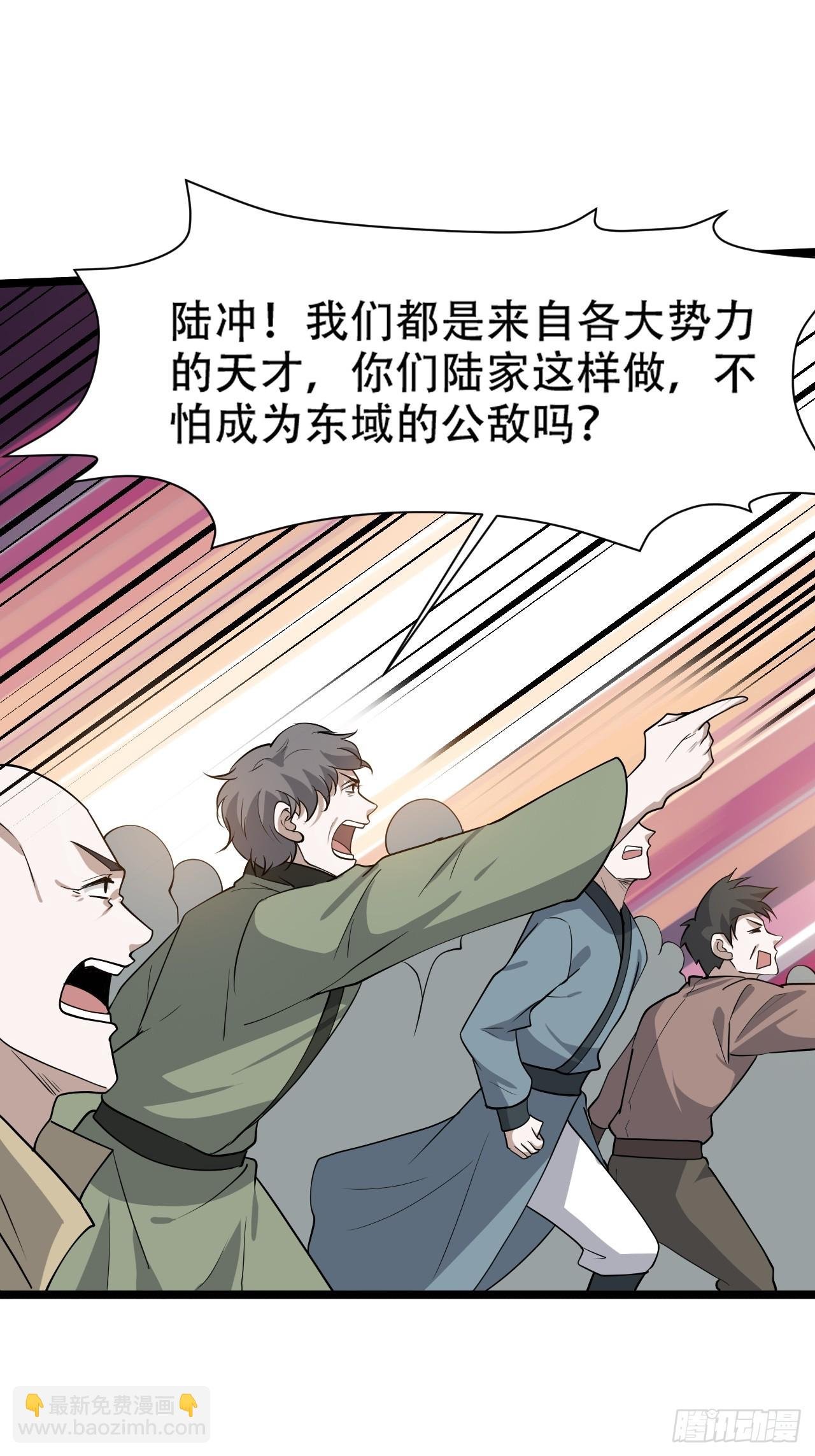 第九十三话：强悍的保底卡