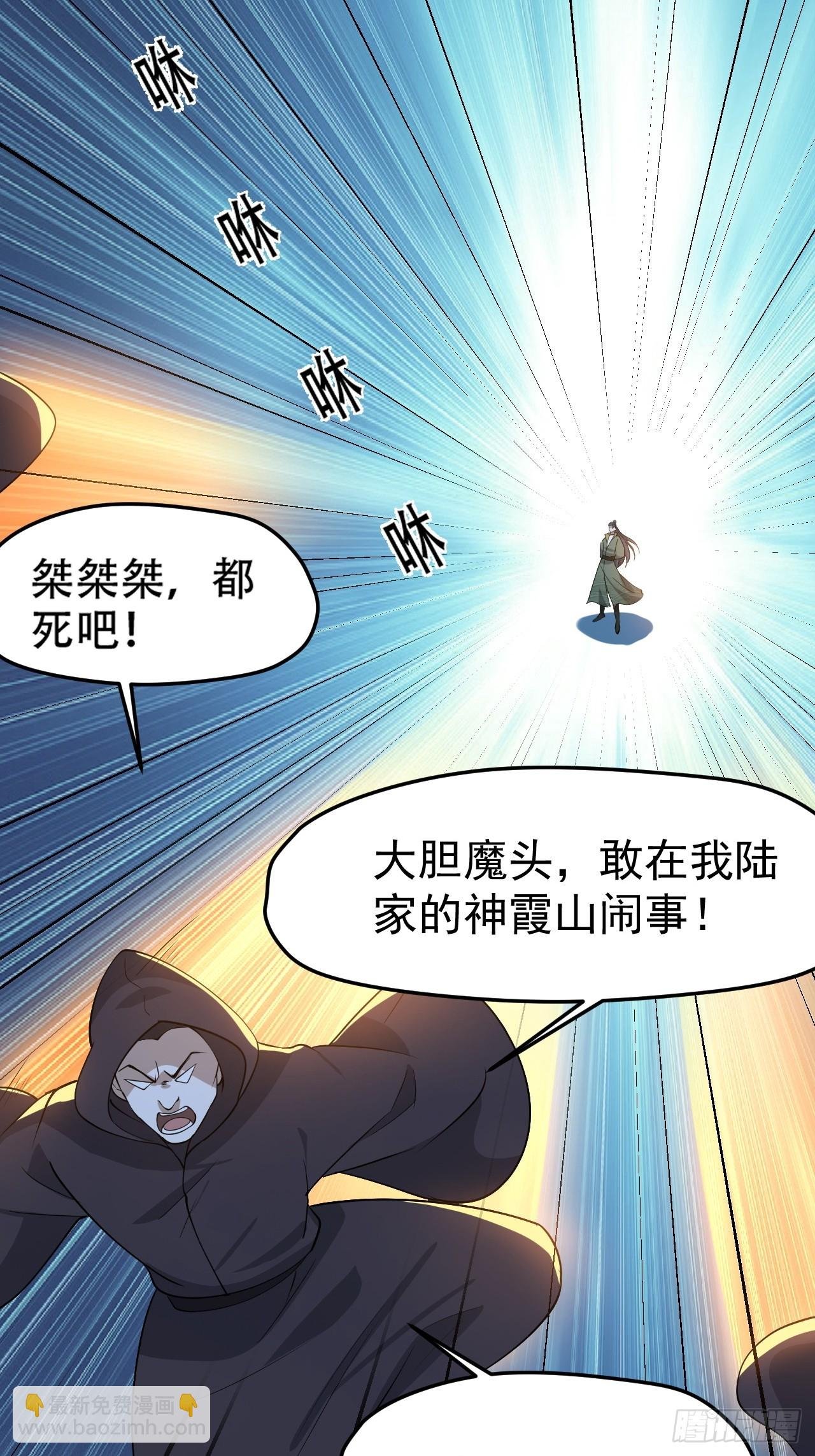 第九十三话：强悍的保底卡