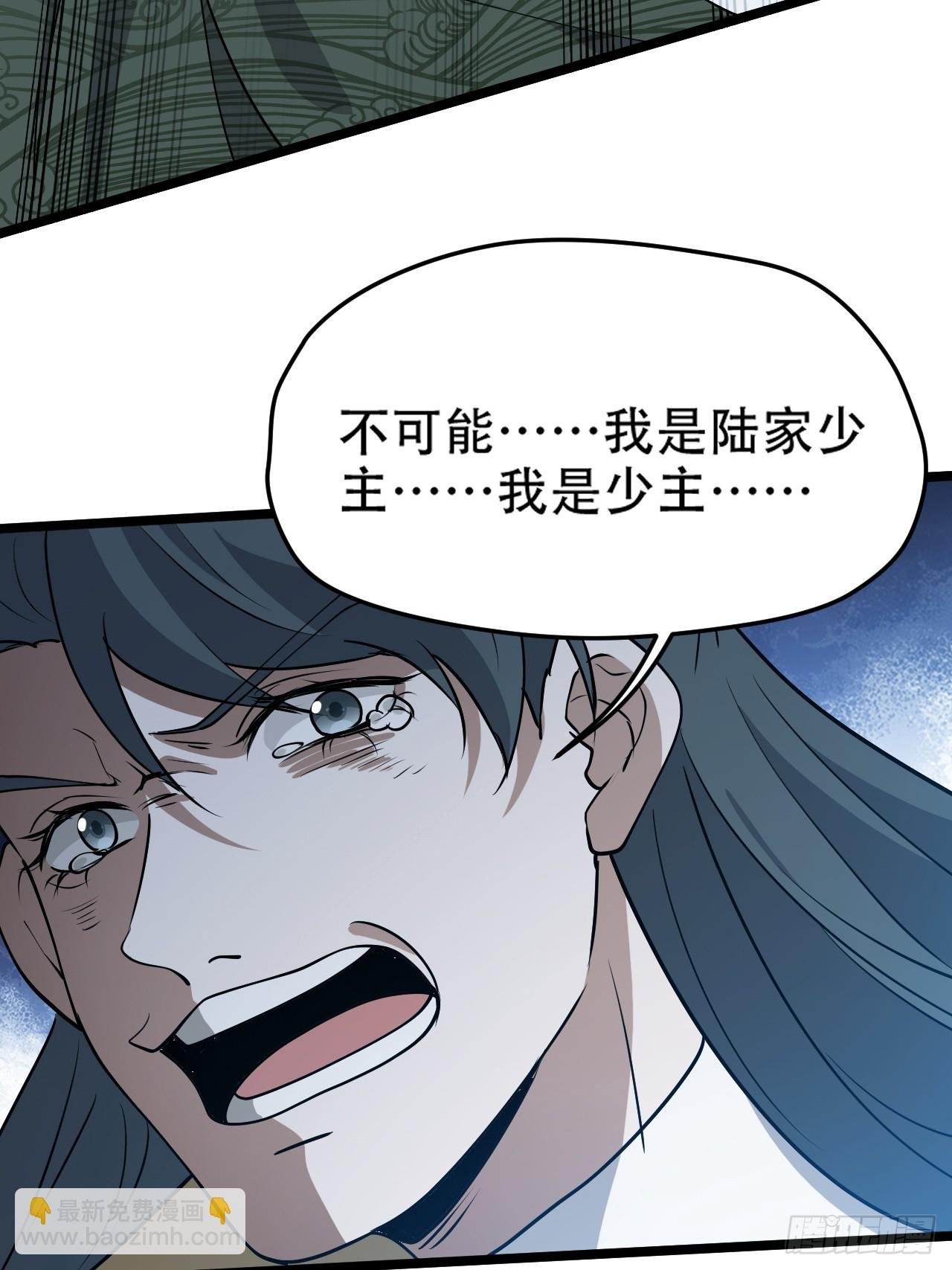 第九十三话：强悍的保底卡