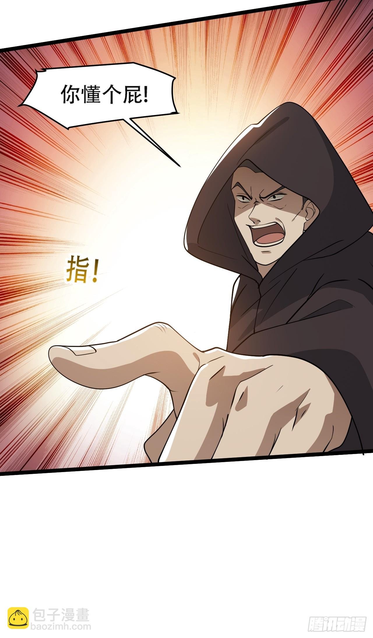 第九十三话：强悍的保底卡