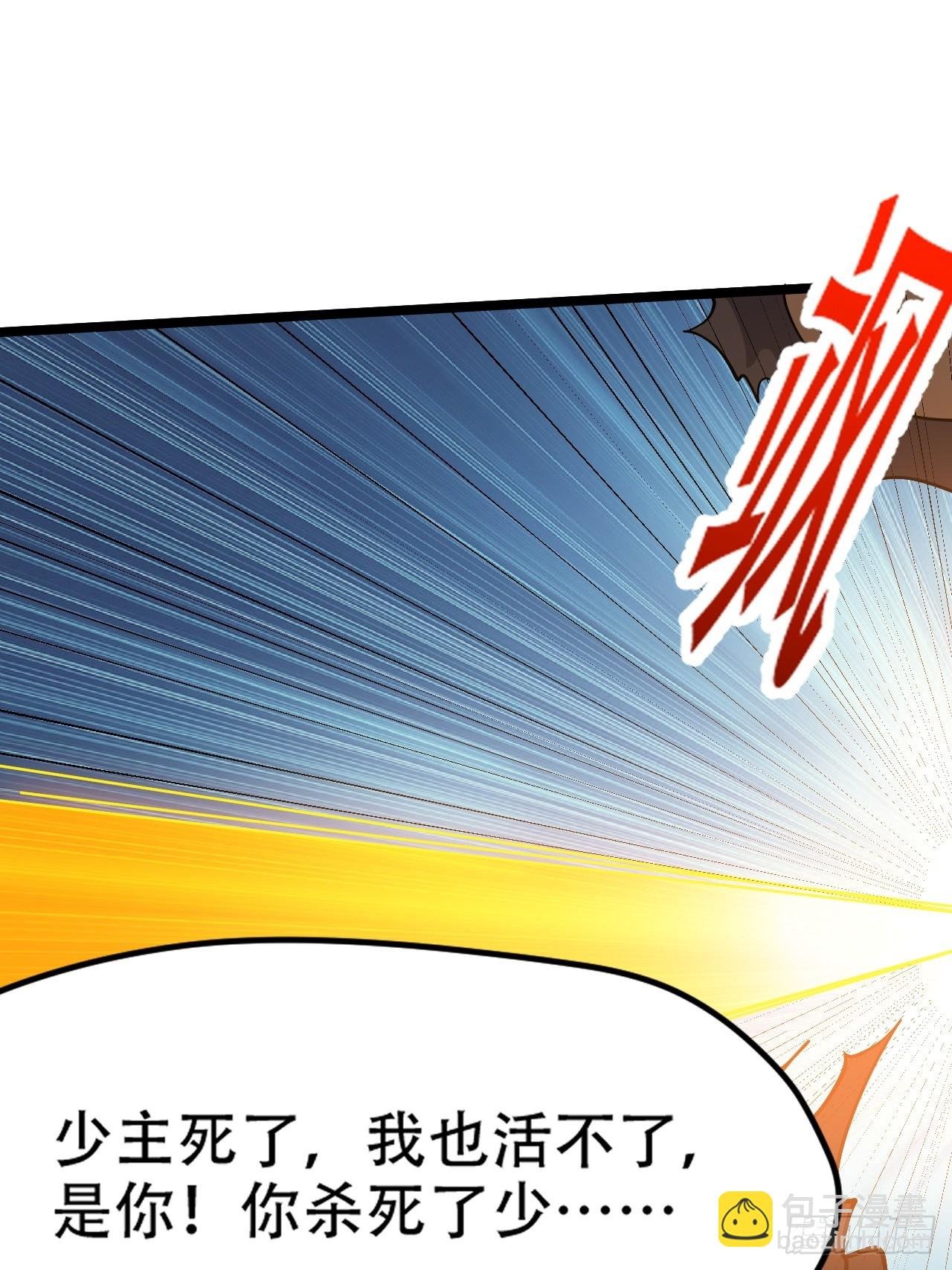 第九十三话：强悍的保底卡
