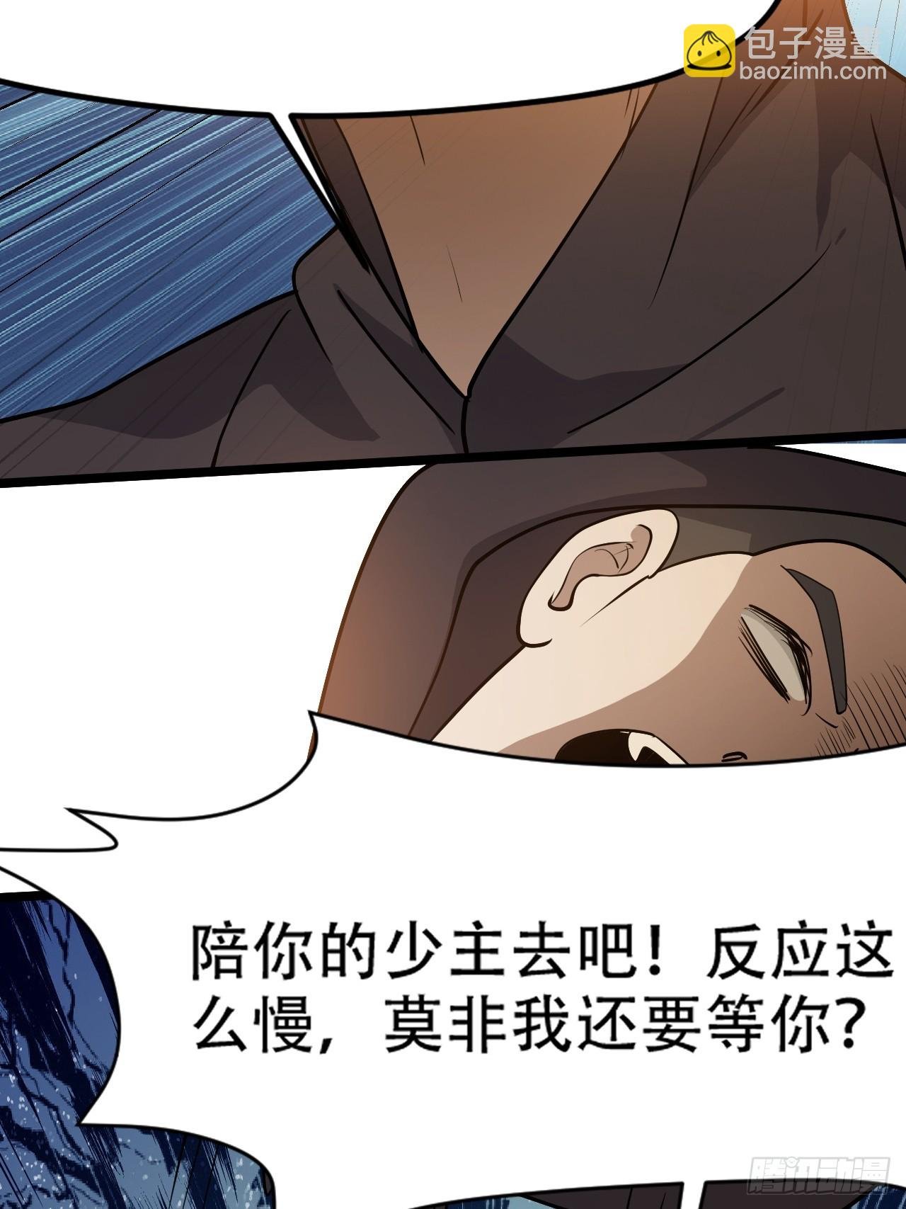 第九十三话：强悍的保底卡