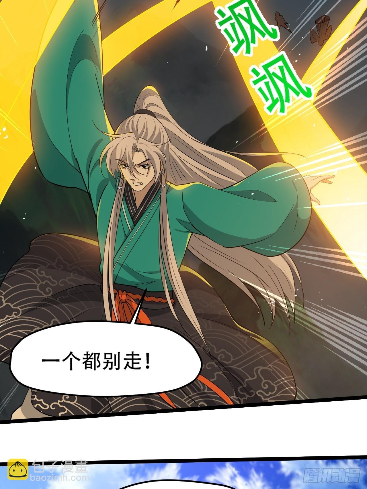 第九十三话：强悍的保底卡