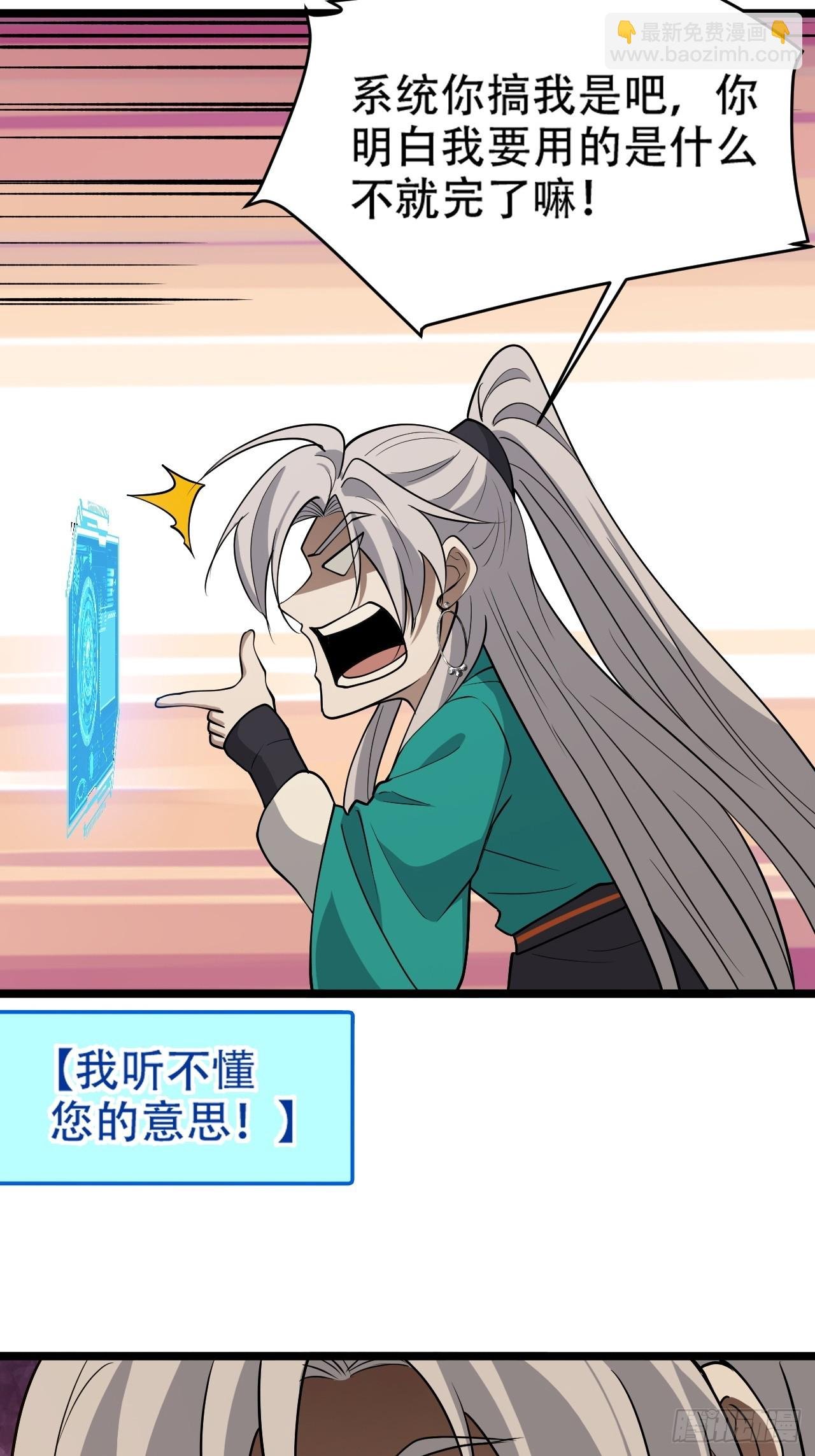 第九十三话：强悍的保底卡
