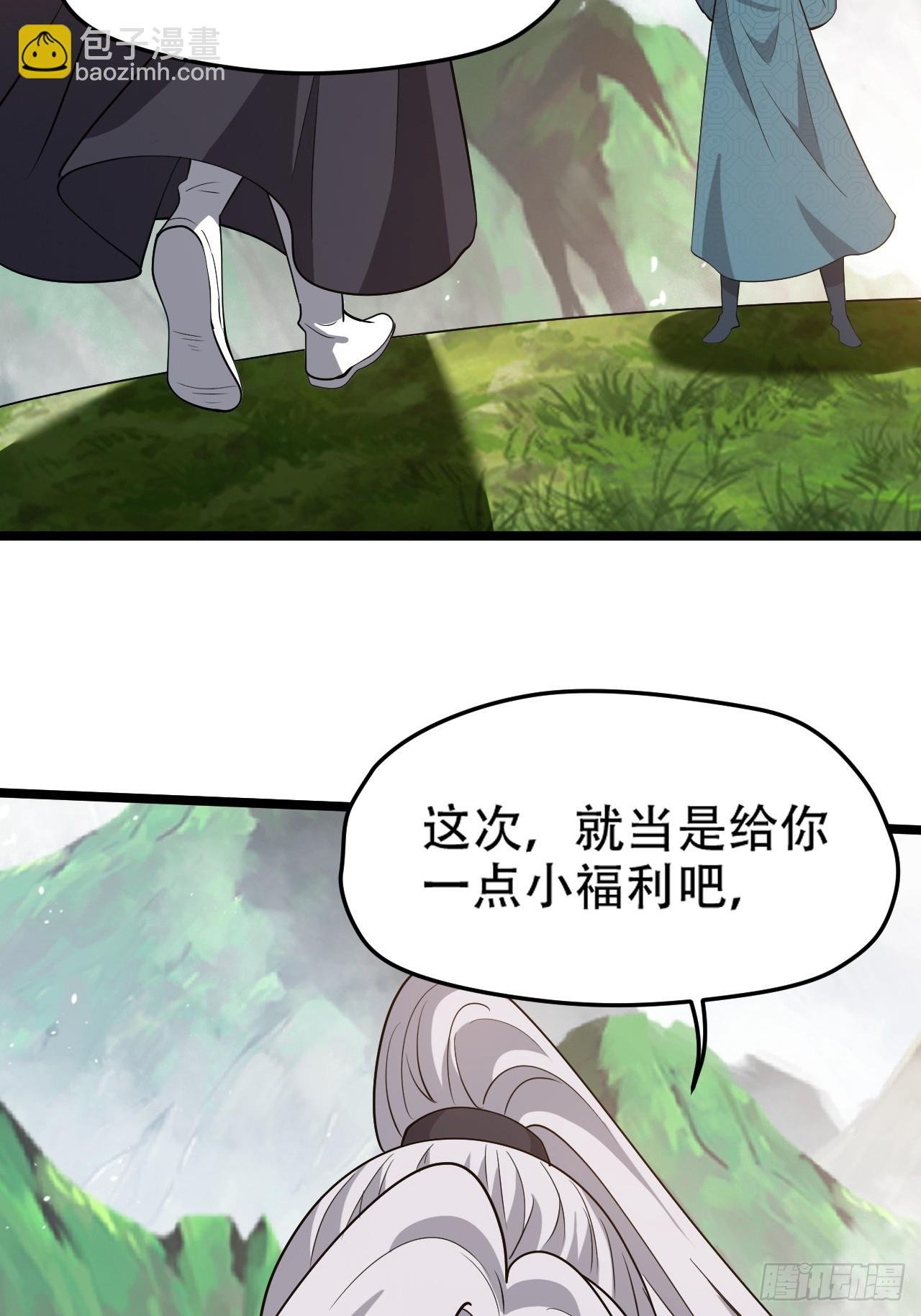 第九十三话：强悍的保底卡