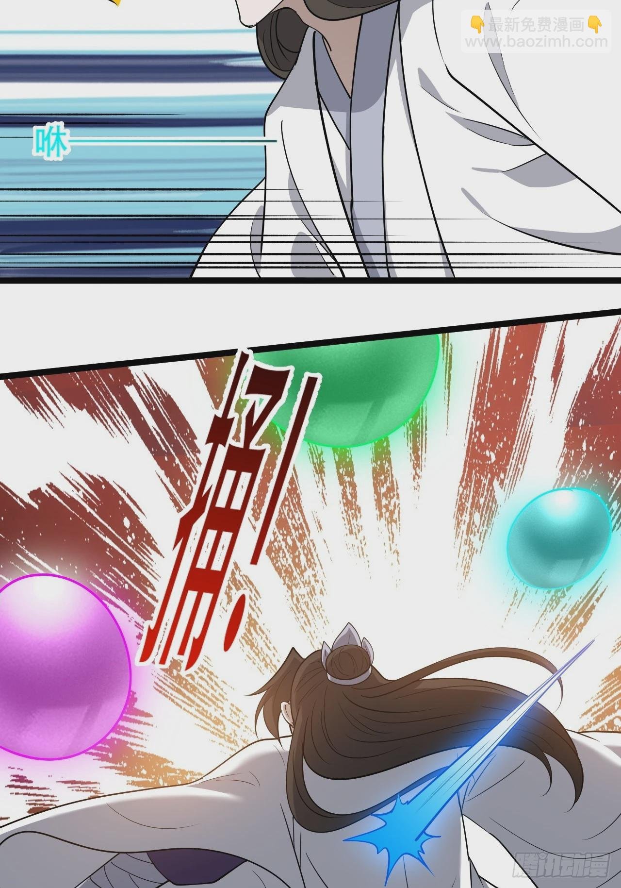 第九十五话：这不可能！！