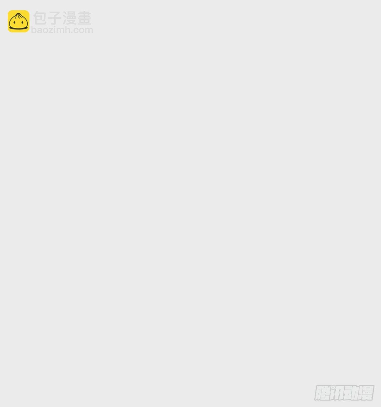 第九十五话：这不可能！！