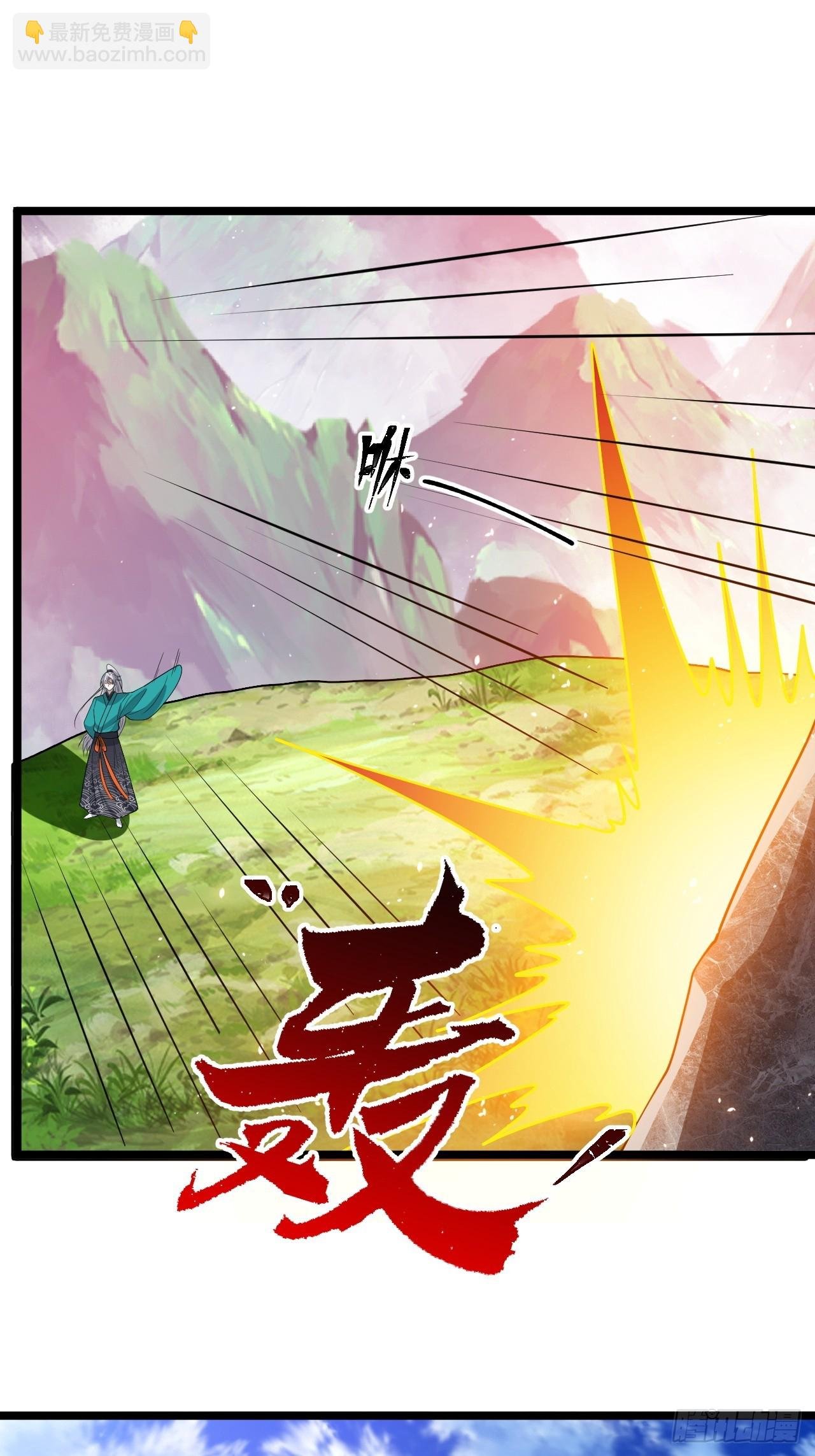 第九十六话：系统2.0