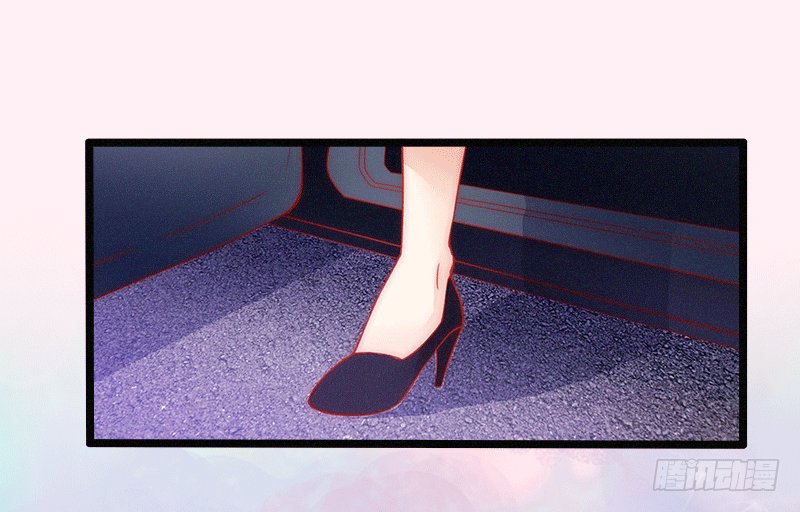 第1话 做你的女人