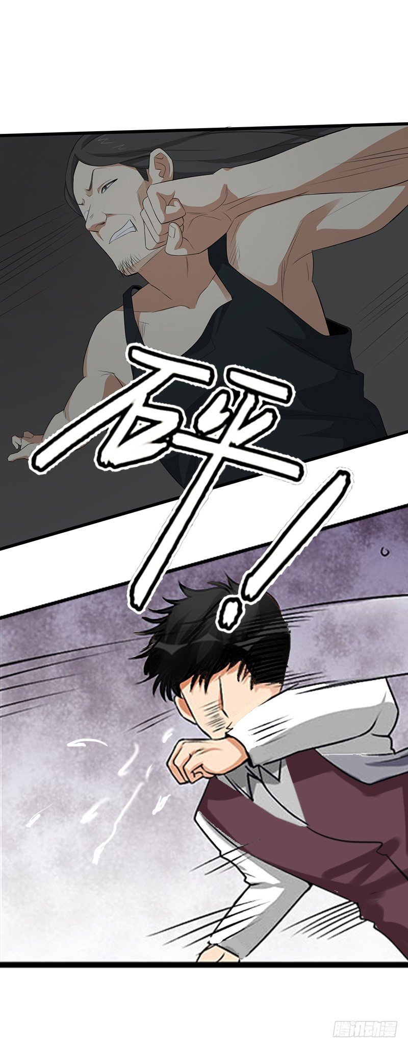 第10话 谁都不能伤害你