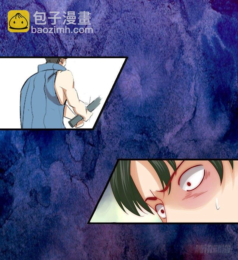 第10话 谁都不能伤害你