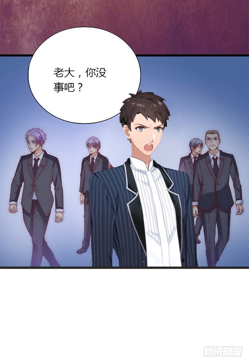 第10话 谁都不能伤害你