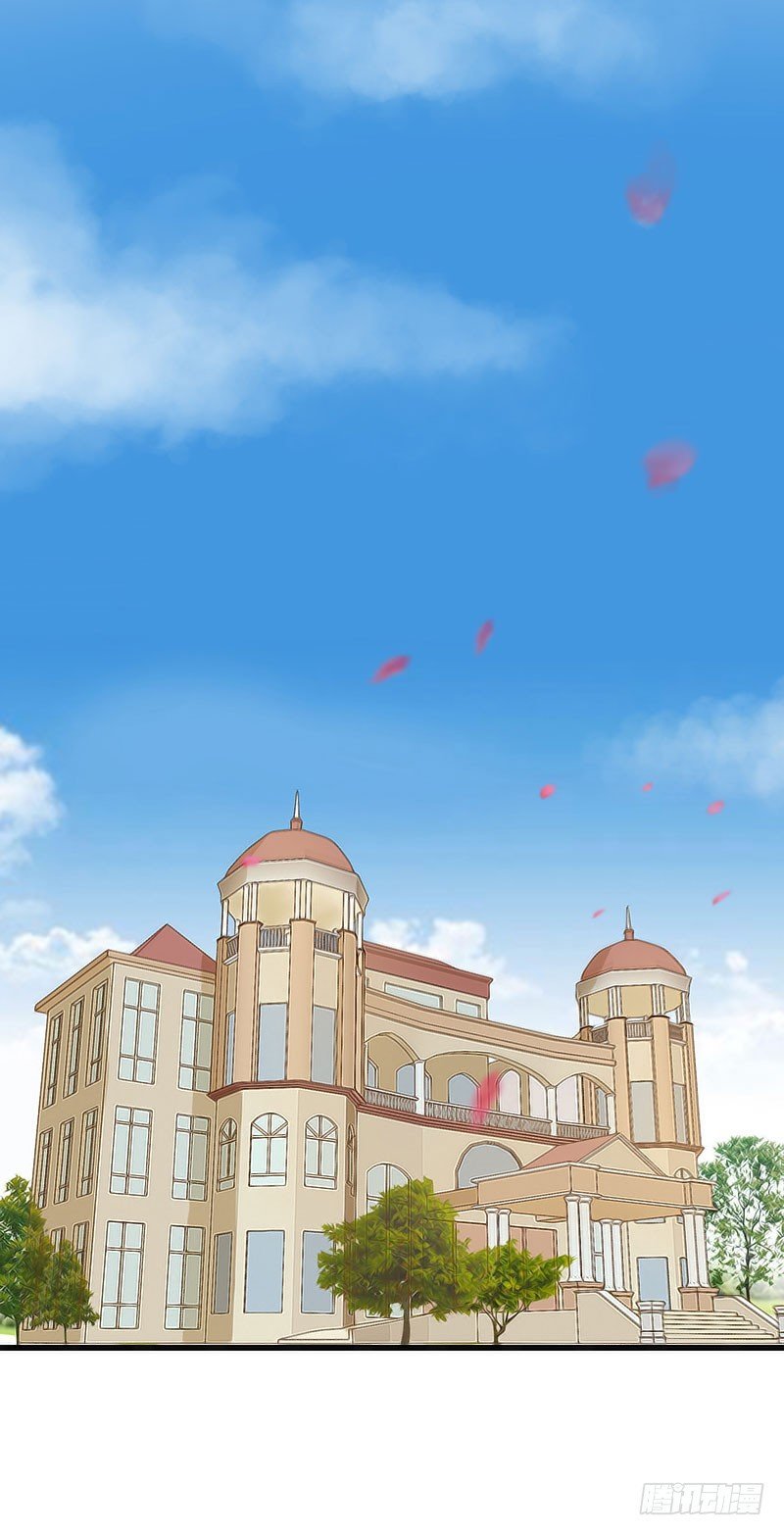 第13话 萧氏危机