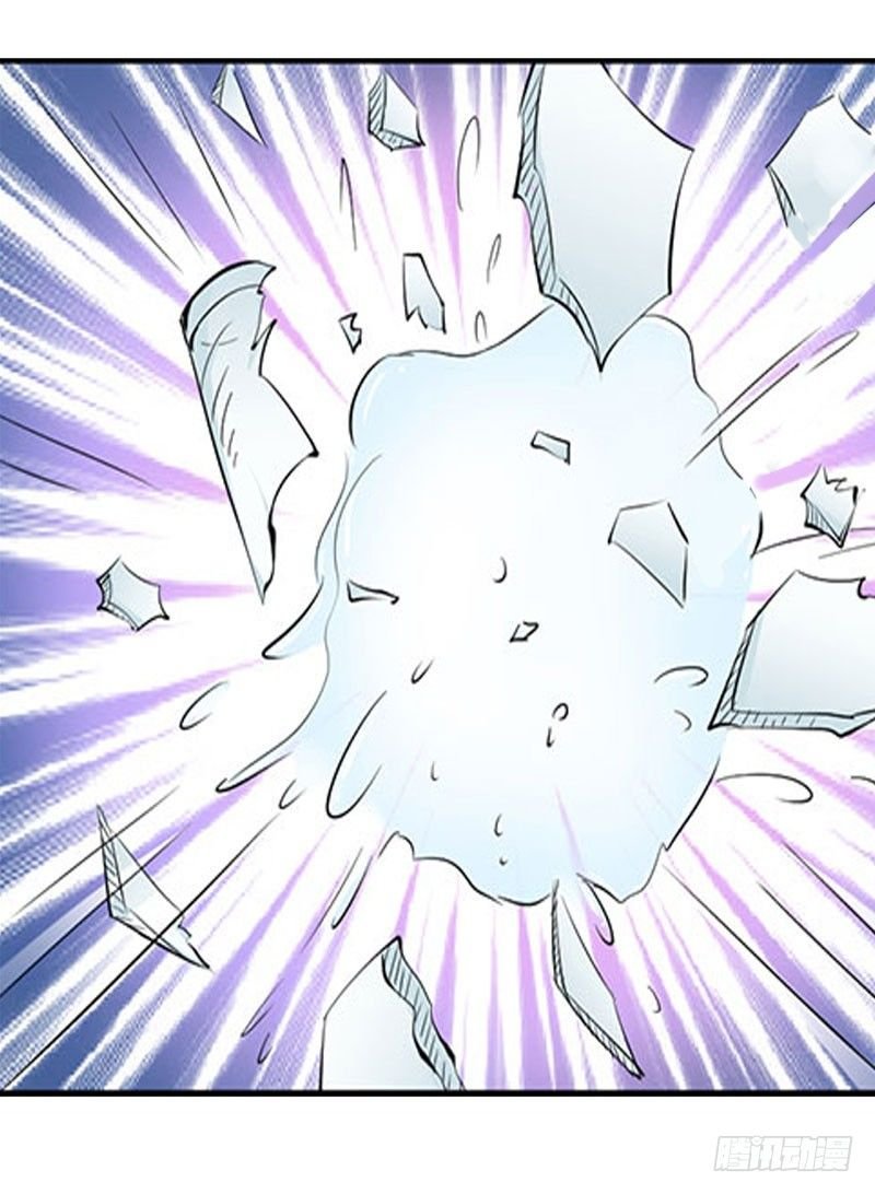 第14话 唯一能为你做的