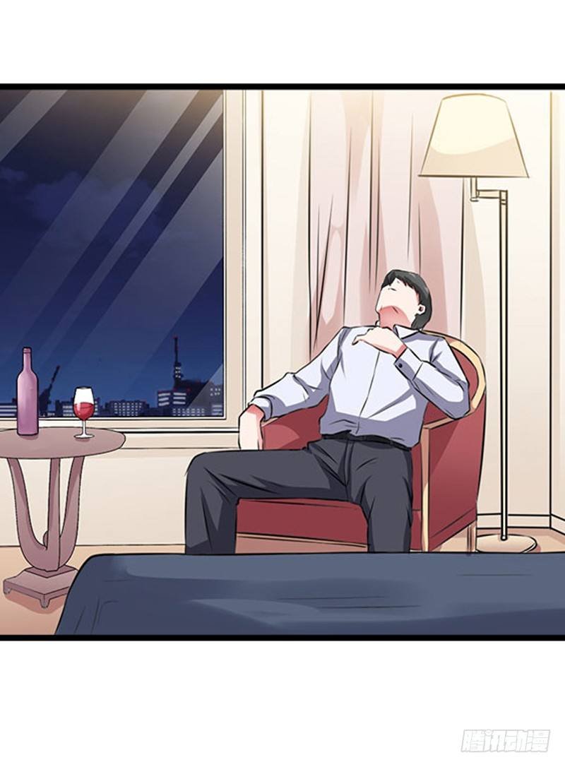 第15话 无法逃离的背叛
