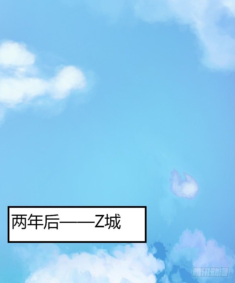 第17话 他不要我们的孩子