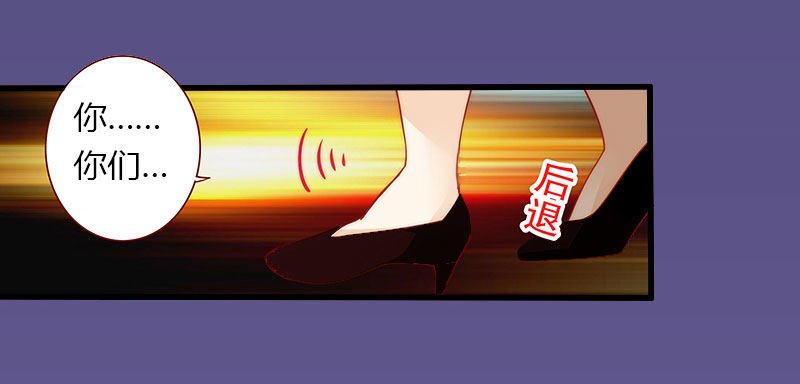 第18话 陪酒