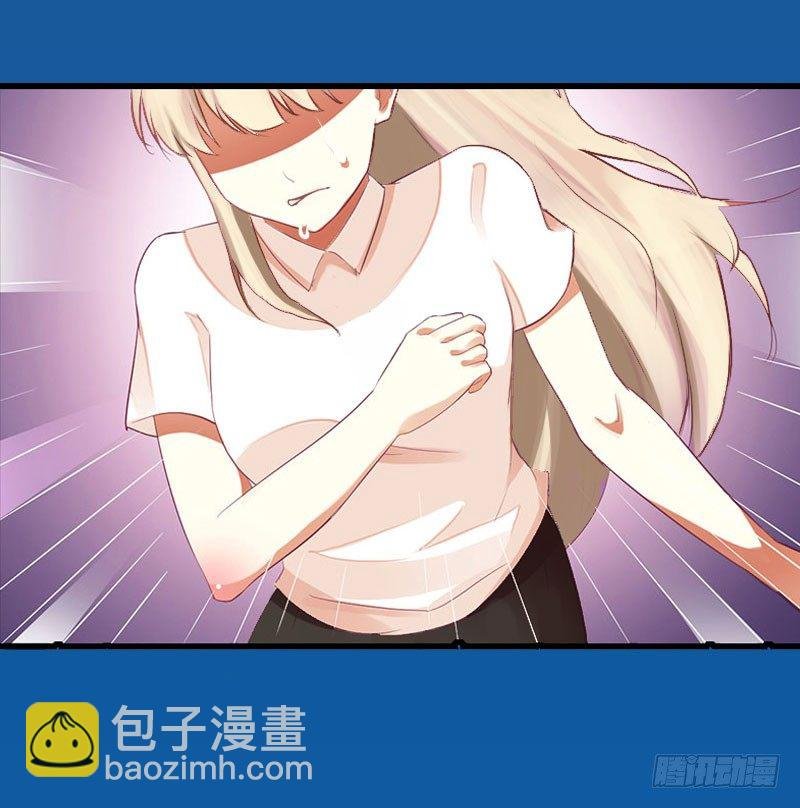 第18话 陪酒