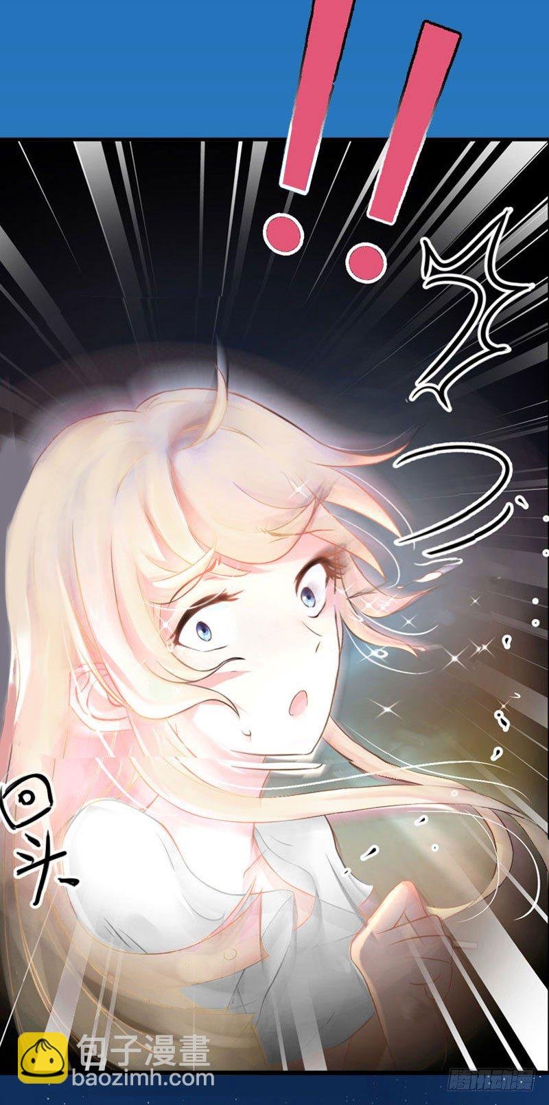 第18话 陪酒
