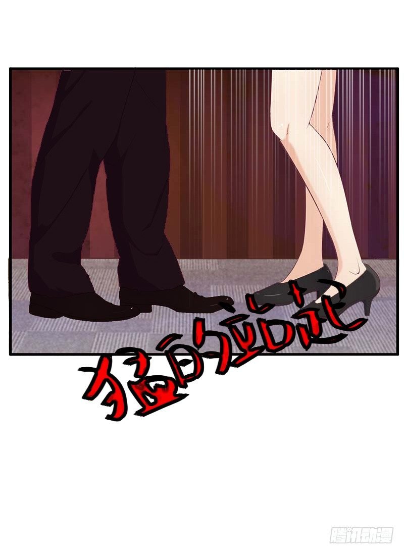 第21话 请滚出我的世界