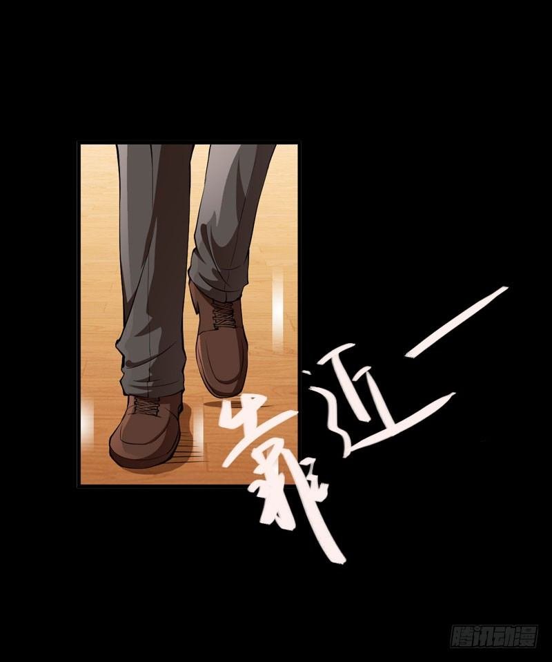 第22话 今晚留下来陪我