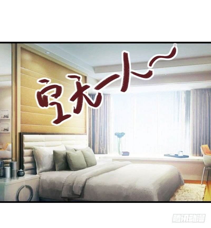 第22话 今晚留下来陪我