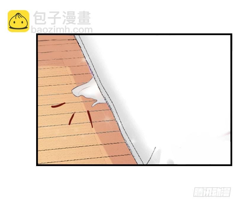 第22话 今晚留下来陪我