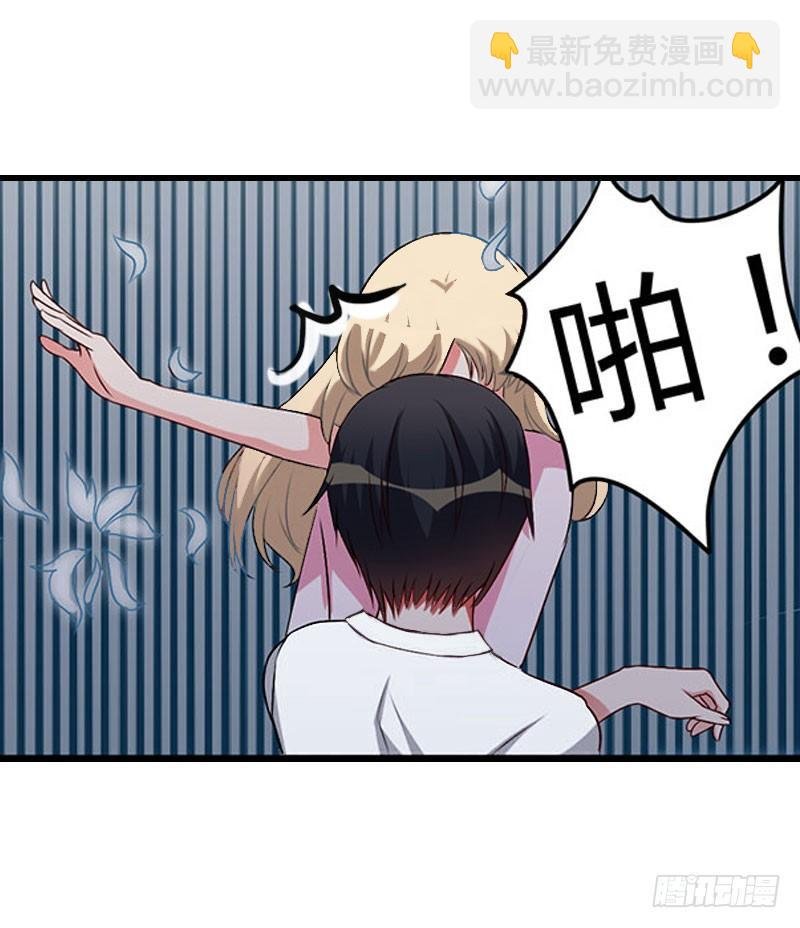第23话 一起下地狱吧