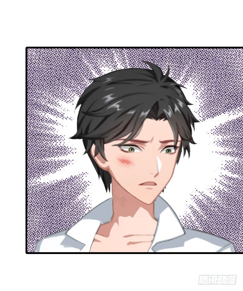 第23话 一起下地狱吧