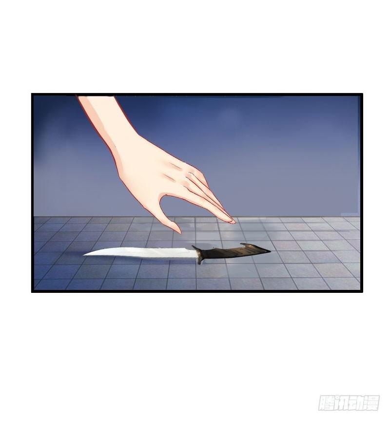 第23话 一起下地狱吧
