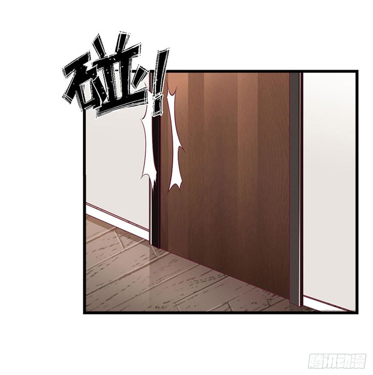 第77话 似乎有点喜欢她