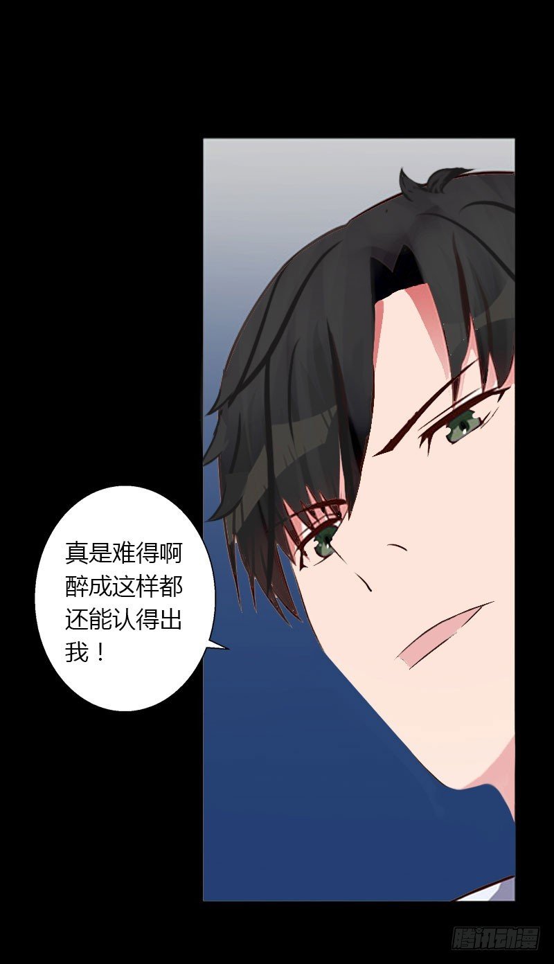 第25话 死亡真相？