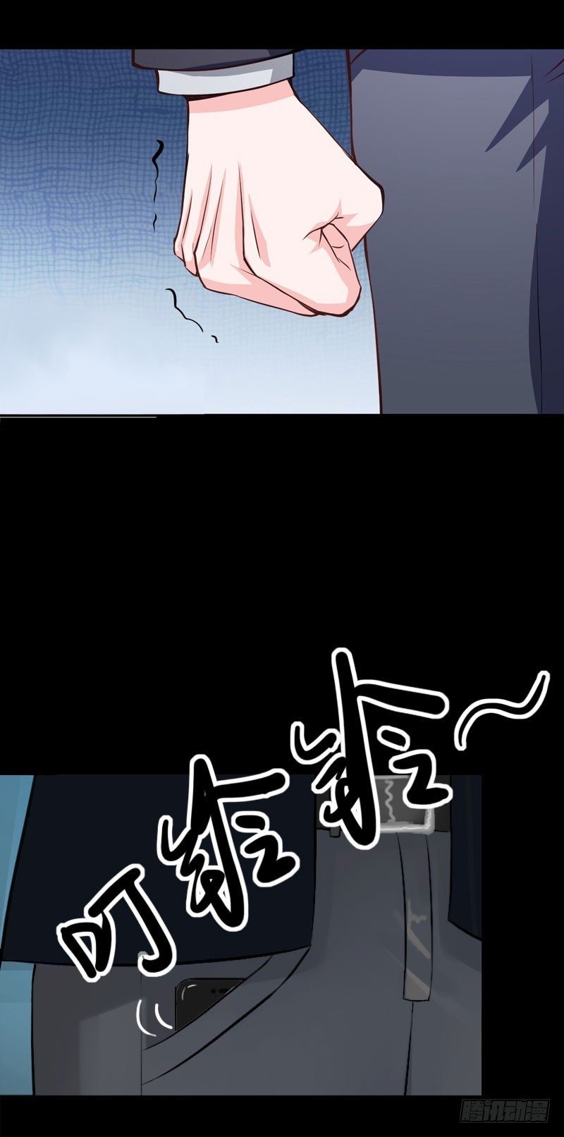 第25话 死亡真相？