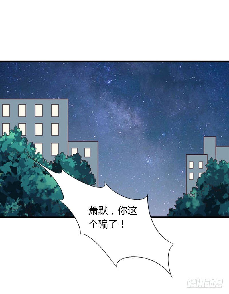 第28话 做他的助理？