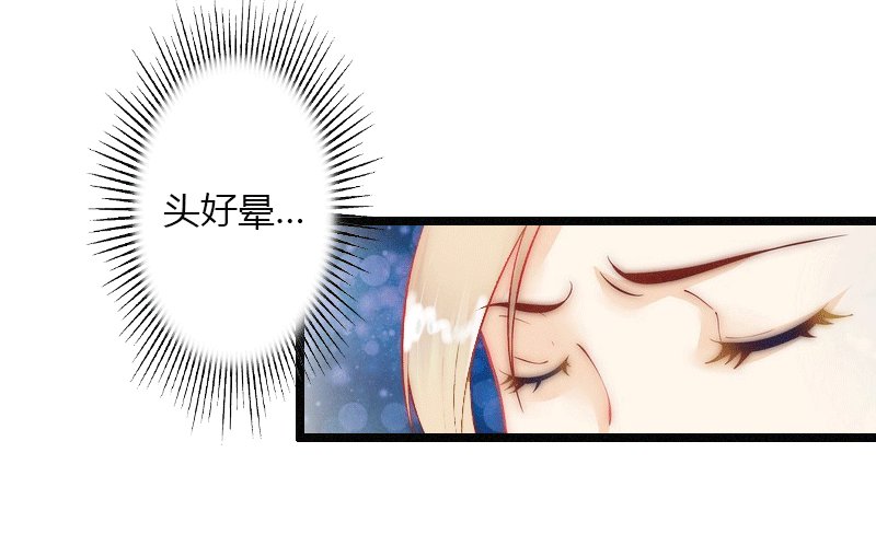第3话 醋意横生