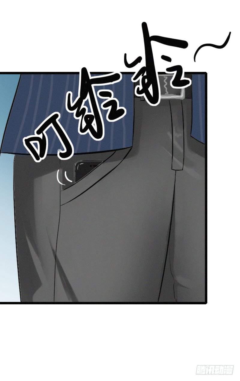第3话 醋意横生