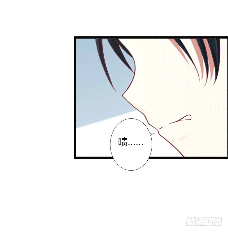 第3话 醋意横生