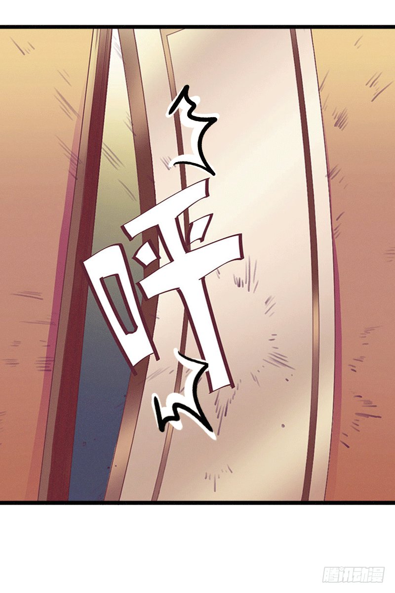 第3话 醋意横生