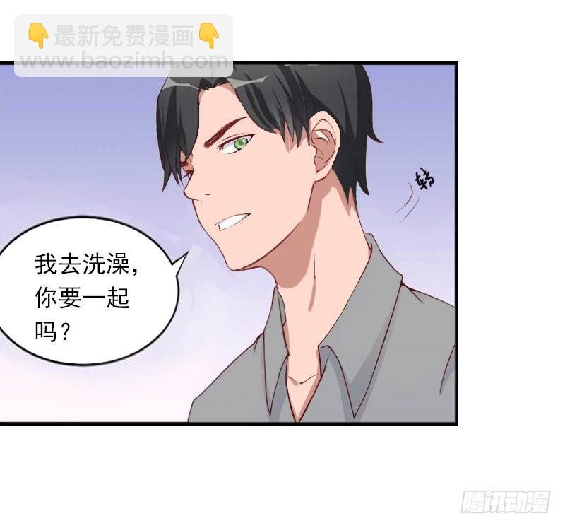 第31话 一夜疯狂